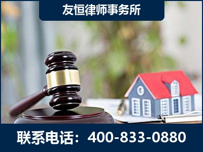 黄冈-万保险合同欺诈撤销案