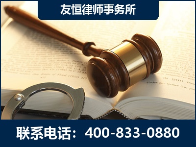 黄冈-某著名培训机构诈骗案