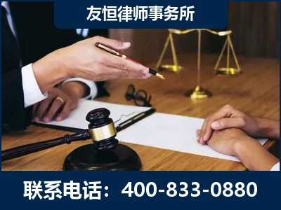 黄冈-故意伤害致人死亡案件