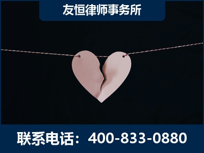 黄冈-继承律师----杨凌波律师