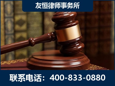 黄冈-杨凌波律师
