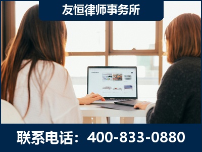 黄冈-职务犯罪律师