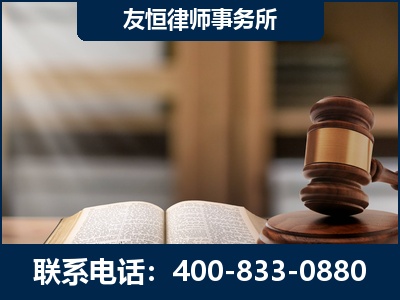 黄冈-犯罪律师----郑祥律师