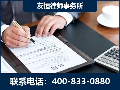 黄冈-销售代理合同减损一亿元案