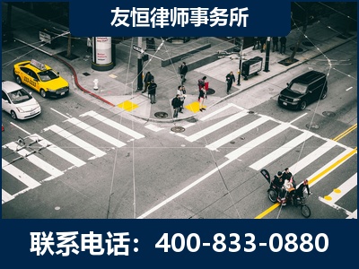 黄冈-刑事辩护律师