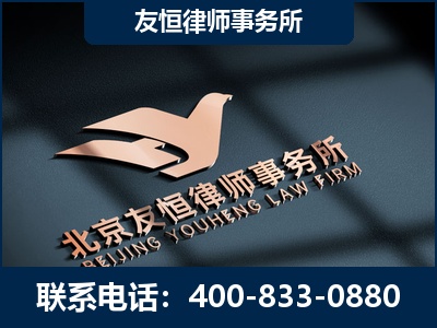 黄冈-企业展示图