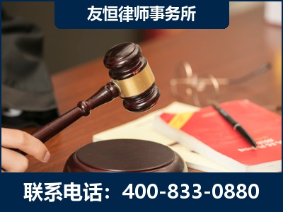 黄冈-经济适用房借名买房过户案