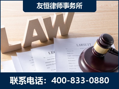 黄冈-伪造婚内五百万债务离婚案